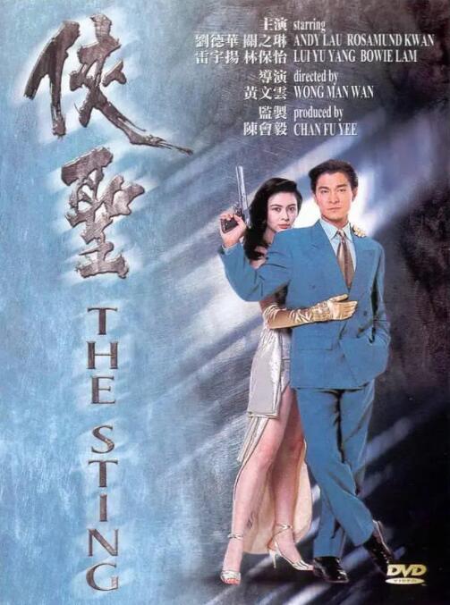 蓝光完整版在线看