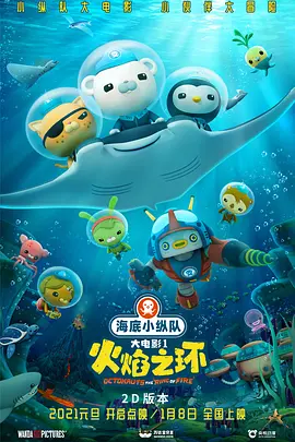 粤语中字在线观看