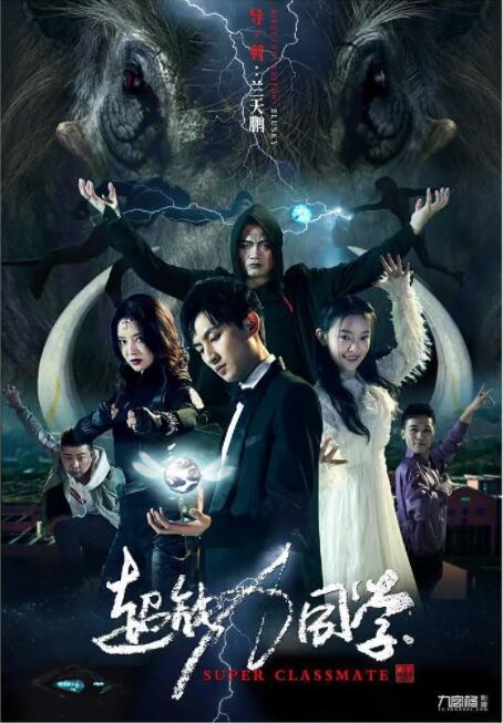 HD免费在线播放