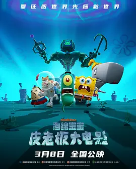 粤语中字无删减在线播放