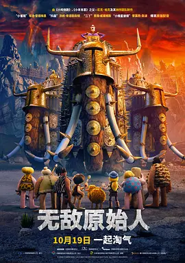 DVD高清完整版