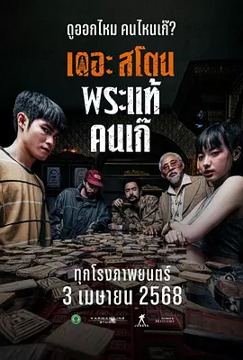 手机在线观看