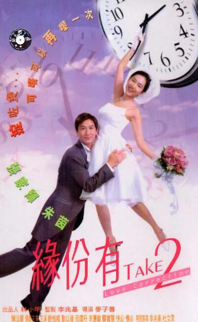 蓝光压制