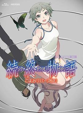 720p蓝光