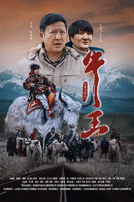 中文字幕