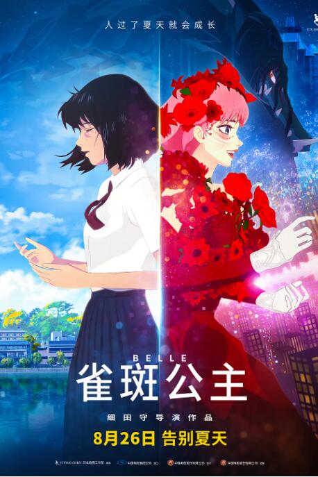 HD免费在线播放