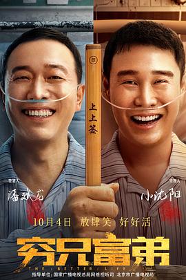 蓝光完整版在线看