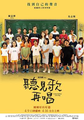 超清无删减在线播放
