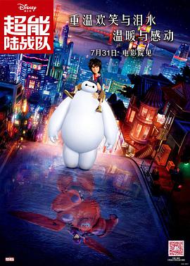 黛米·摩尔是布鲁斯·威利斯的第一任妻子，二人1987年11月喜结连理，婚后生下3个女儿：路莫、史盖特·拉路和塔鲁拉·贝里。