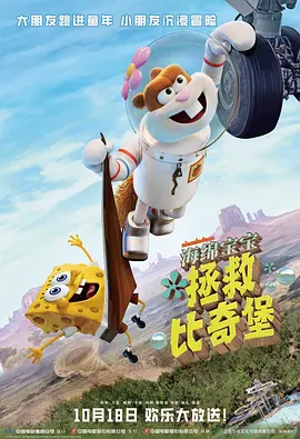 一起看看这些令人称奇的 《长沙夜生活》曝预告 张婧仪张艺兴角色关系揭晓 2023-04-11 由陈可辛、赵晓时监制，张冀编剧并执导，尹昉、张婧仪、苏岩、吴昊宸、白宇帆、周思羽、吴军、罗钢主演，张艺兴特别出演，周冬雨、王栎鑫友情出演的电影《长沙夜生活》今日曝光兄妹预告，正式官宣张婧仪、张艺兴在 张婧仪长发披肩眉眼清秀 获大批粉丝接机签名不停 2022-01-30 1月30日，演员张婧仪现身上海机场，她身着黑色大衣，长发披肩化着淡妆，凸显出了清秀的眉眼。
