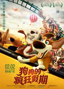无删减版在线观看