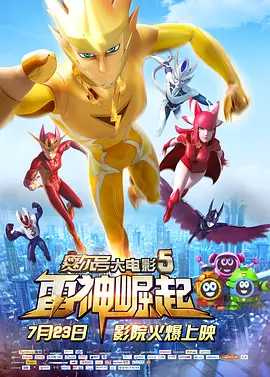 1080p蓝光
