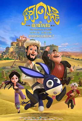 蓝光完整版在线看