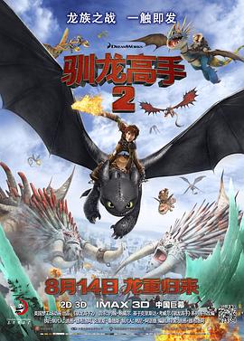 全集已更新粤语版