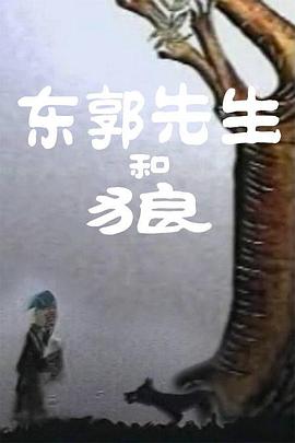 完结高清影视