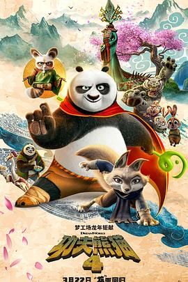 粤语版