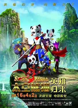 完结高清影视
