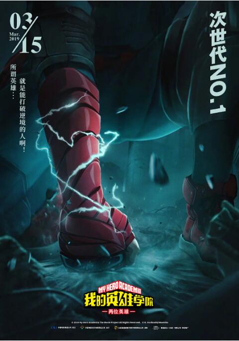 1080P高清完整版播放