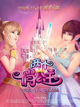 这部5度被翻拍的经典之作在新世纪采用3D实拍技术进行了重新演绎，并搭配强大的幕后阵 《了不起的盖茨比》发行中文蓝光 揭秘海量花絮 2013-12-27 由《红磨坊》导演巴兹·鲁曼指导、改编自经典小说的爱情电影《了不起的盖茨比》2D、3D中文蓝光、特别限量版蓝光和DVD标准版将于2014年1月6日全国发行。