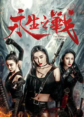 蓝光手机在线看