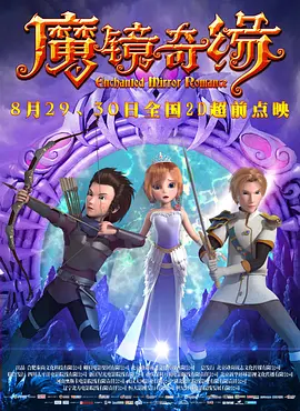 1080P高清完整版播放