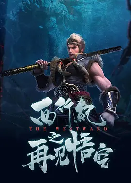 蓝光原盘