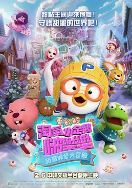蓝光完整版在线看
