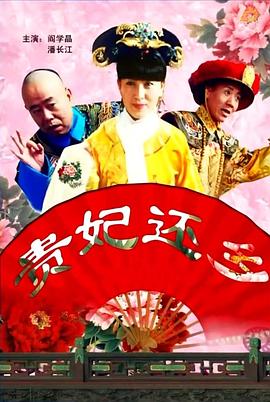 中文字幕在线手机播放