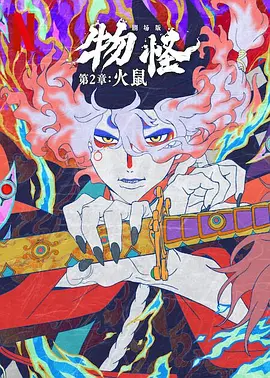 上海国际电影节是经国务院批准、国际电影制 上一页12345.