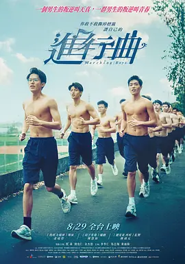 完结高清影视