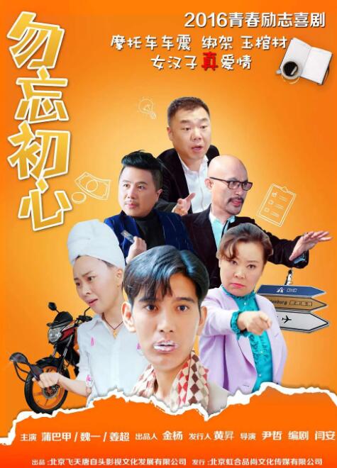 《好兆头》第二季曝光新剧照 2023-07-20 7月20日，奇幻喜剧《好兆头》第二季曝光新剧照，出演“天使”和“恶魔”的两位主角在化妆台前注视着自己。