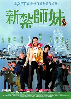 报道/邹大锐 邵小涛 张君浩 宣勇 []独家原创稿件，未经授权不得转载，违者将追究其相关法律责任 标签： 霍汶希蓝羽会客厅对话春天怒火漫延 ： 相关新闻 携手张艺谋推进《三体》 创造更多哪吒 打造超级IP2026-03-19 光线传媒董事长王长田:立足优质电影 打造世界级IP2026-03-18 12部电影累计票房近100亿 《熊出没》怎么做到的?