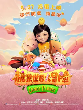 HD免费在线播放
