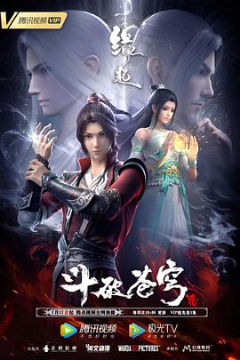 中文字幕未删减版在线观看
