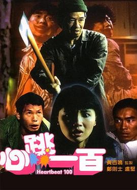 这种“善终”，正是安宁疗护所追求的目标，也是每个人对生命最后阶段的美好期许。