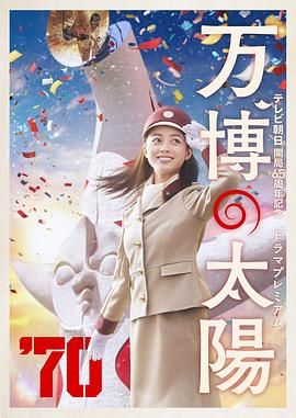 超清在线观看