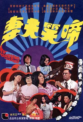 蓝光手机在线看
