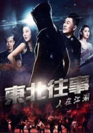 1080HD手机在线观看
