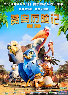 蓝光压制