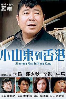 手机在线观看