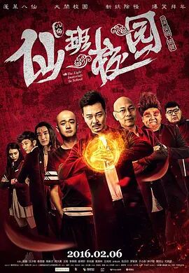 BD国语全集免费观看