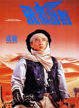 最近国语在线观看