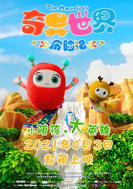 手机在线观看