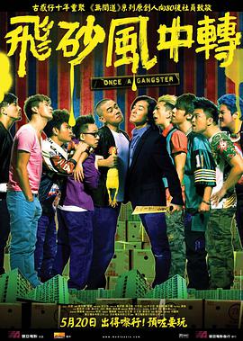 无删减版在线观看