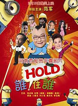 韩国演员宋再临去世 终年39岁 重新播放 大图播放 猜你喜欢CCTV6 VIP影院 搜索 电影 星闻 独家 更多 专题 图片 视频 滚动 首页 新闻 大片 影库 CCTV6 VIP影院 客户端 电影网>新闻>明星资讯 漫长旅程的开始！