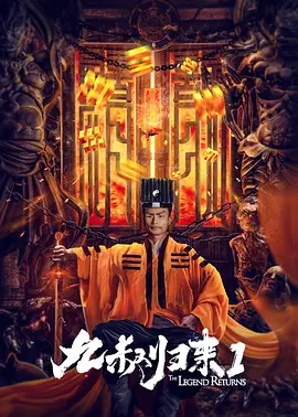 字幕全集免费观看