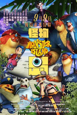 横店为中国影视行业从业者提供平台，为青年创作者打造实现梦想的“后花园”。