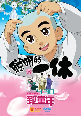 清晰在线播放观看