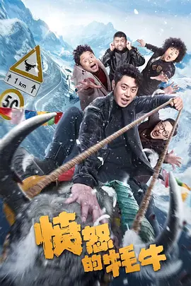 中文字幕在线手机播放
