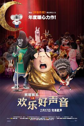 DVD无删减90分钟观看